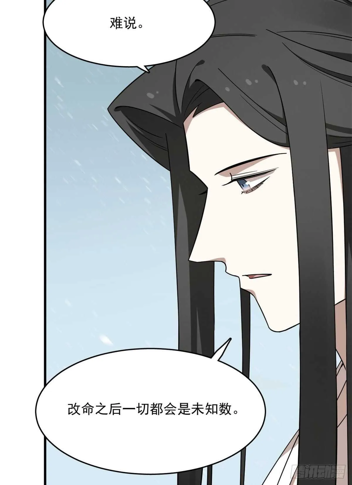 205 第9页