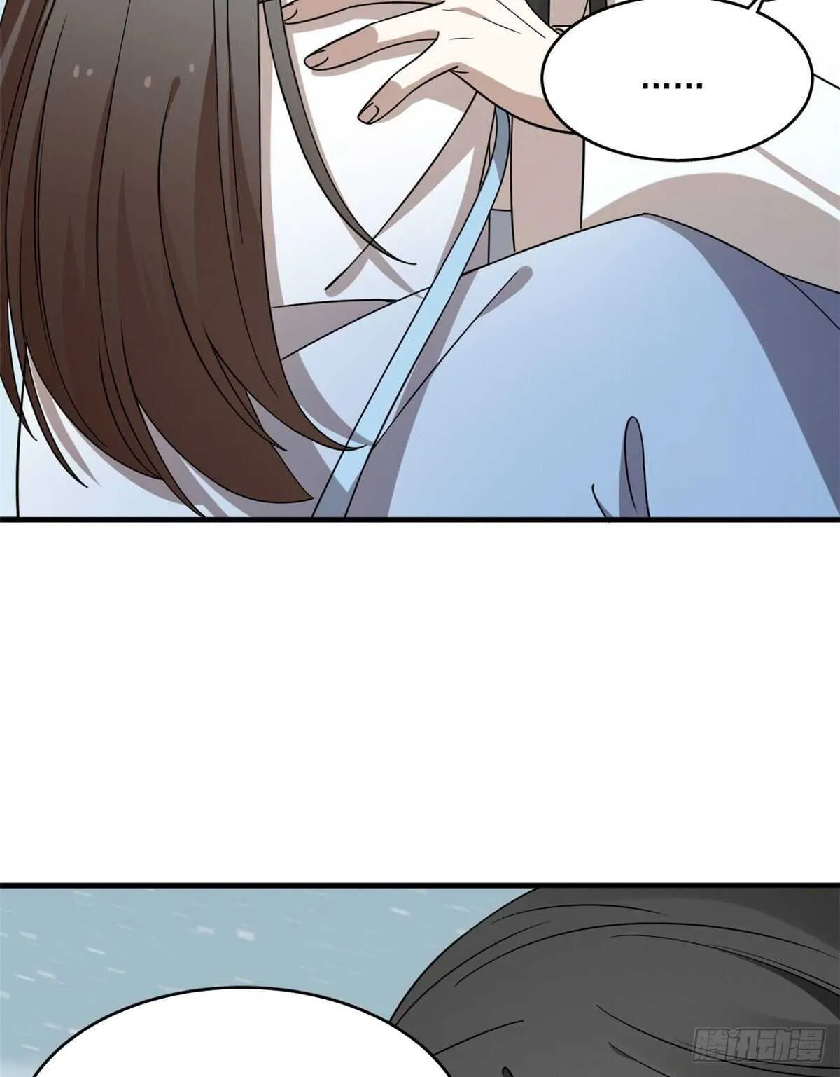 205 第12页