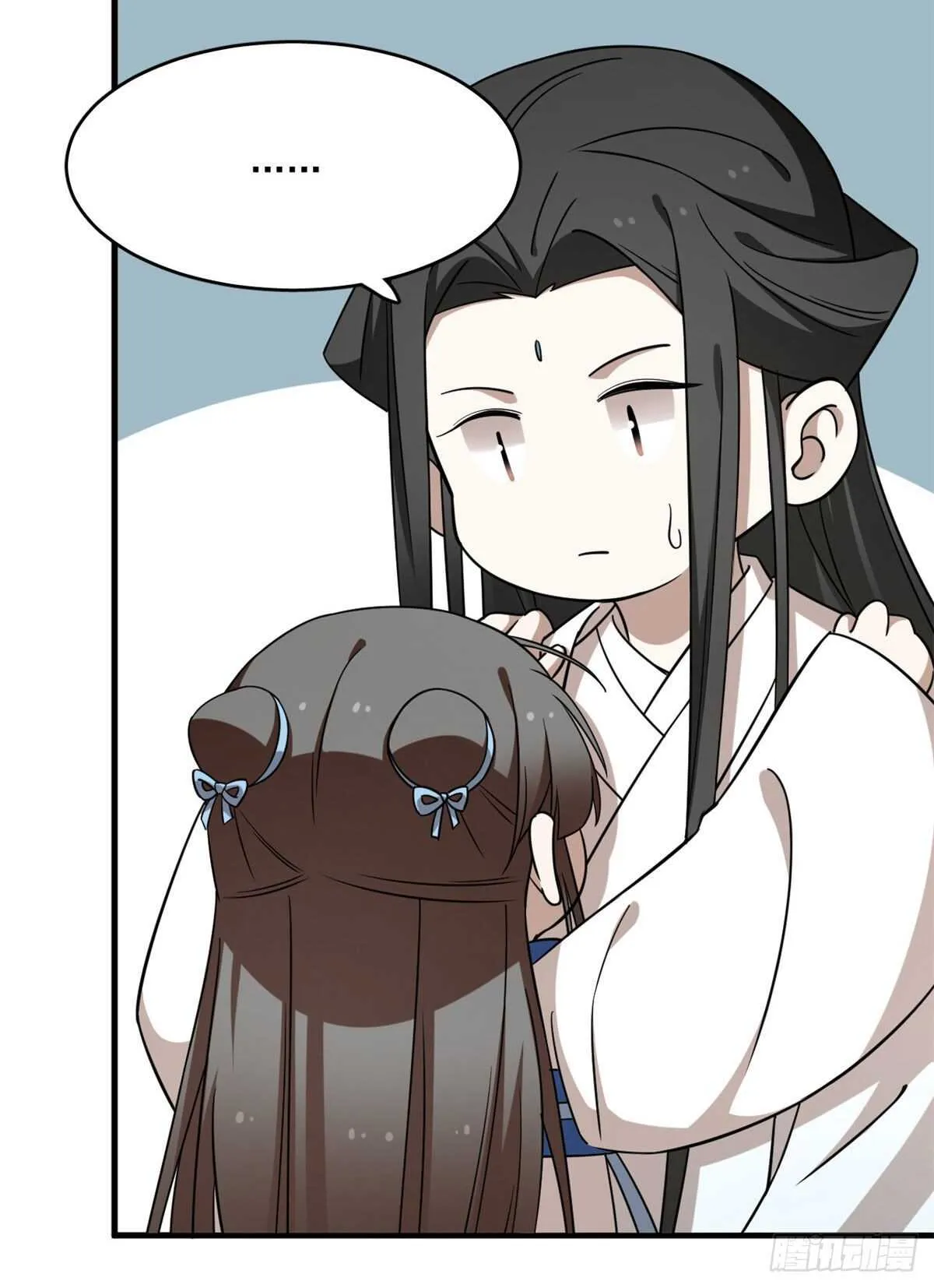 205 第18页