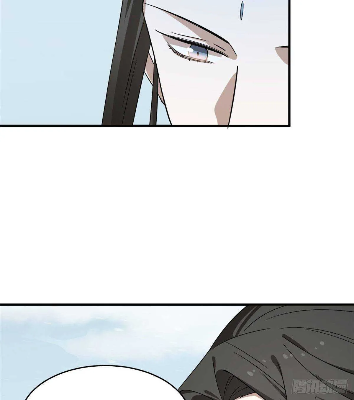 205 第25页