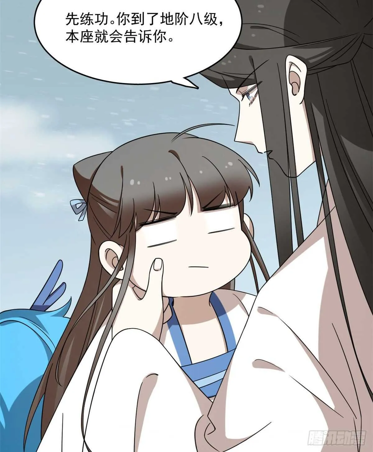 205 第27页
