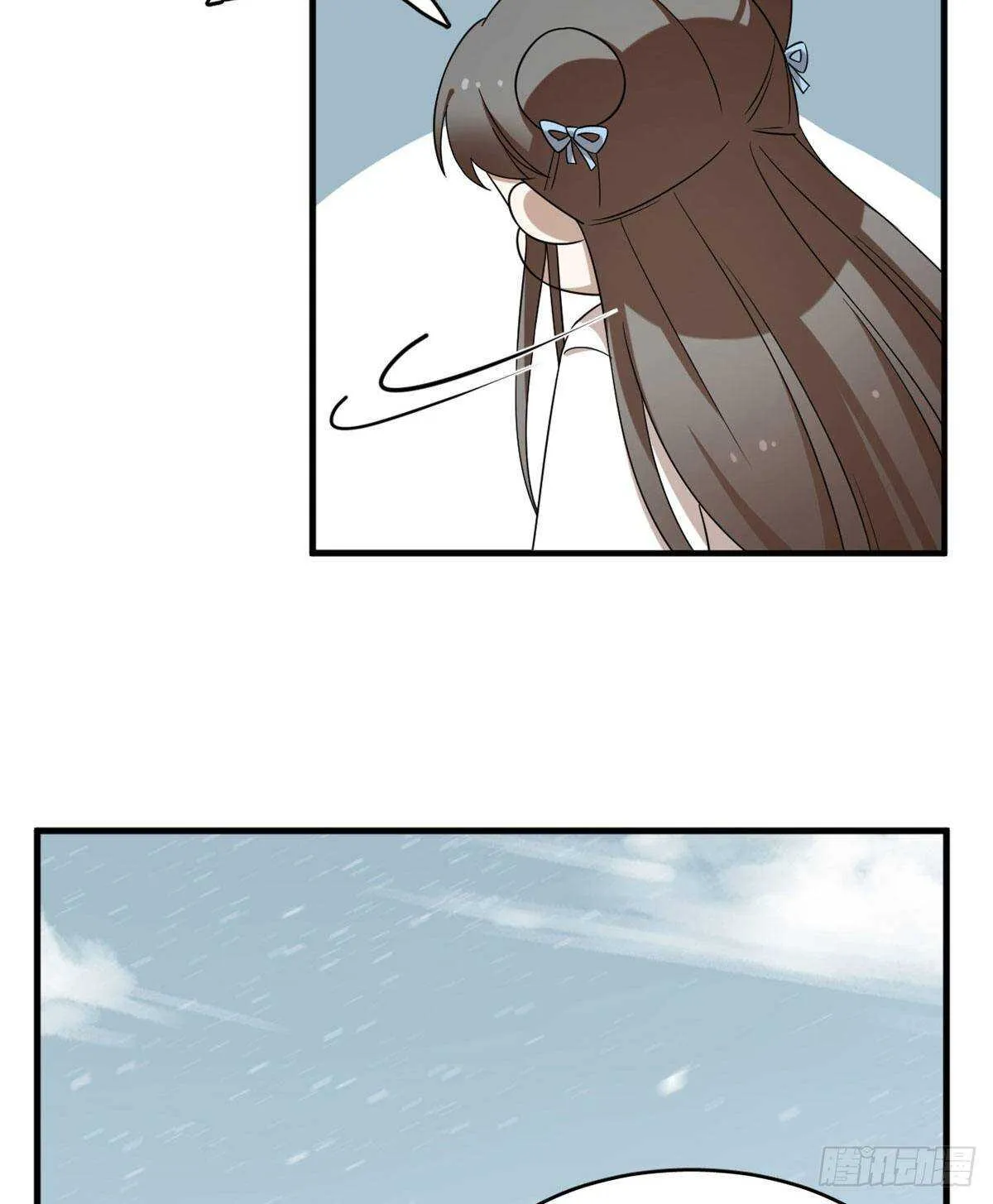 205 第29页