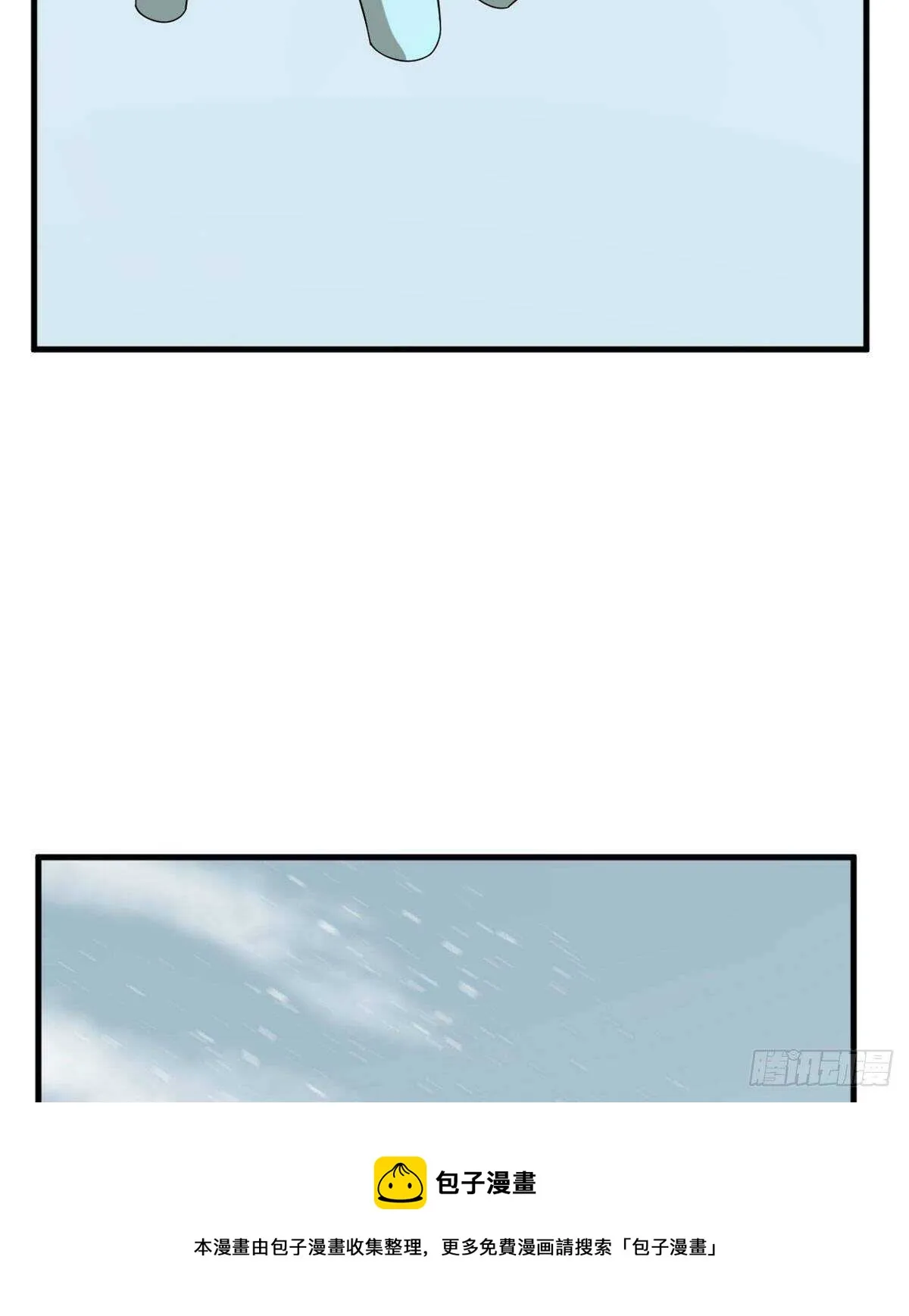 205 第31页