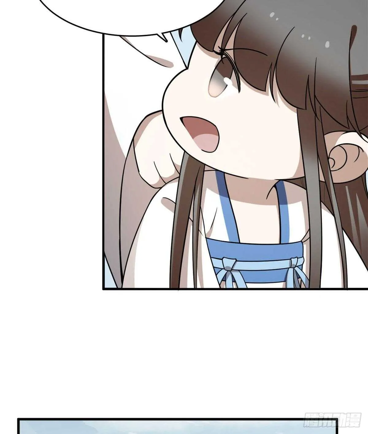 205 第43页