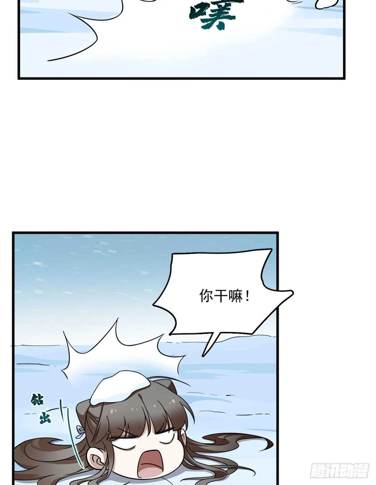205 第45页