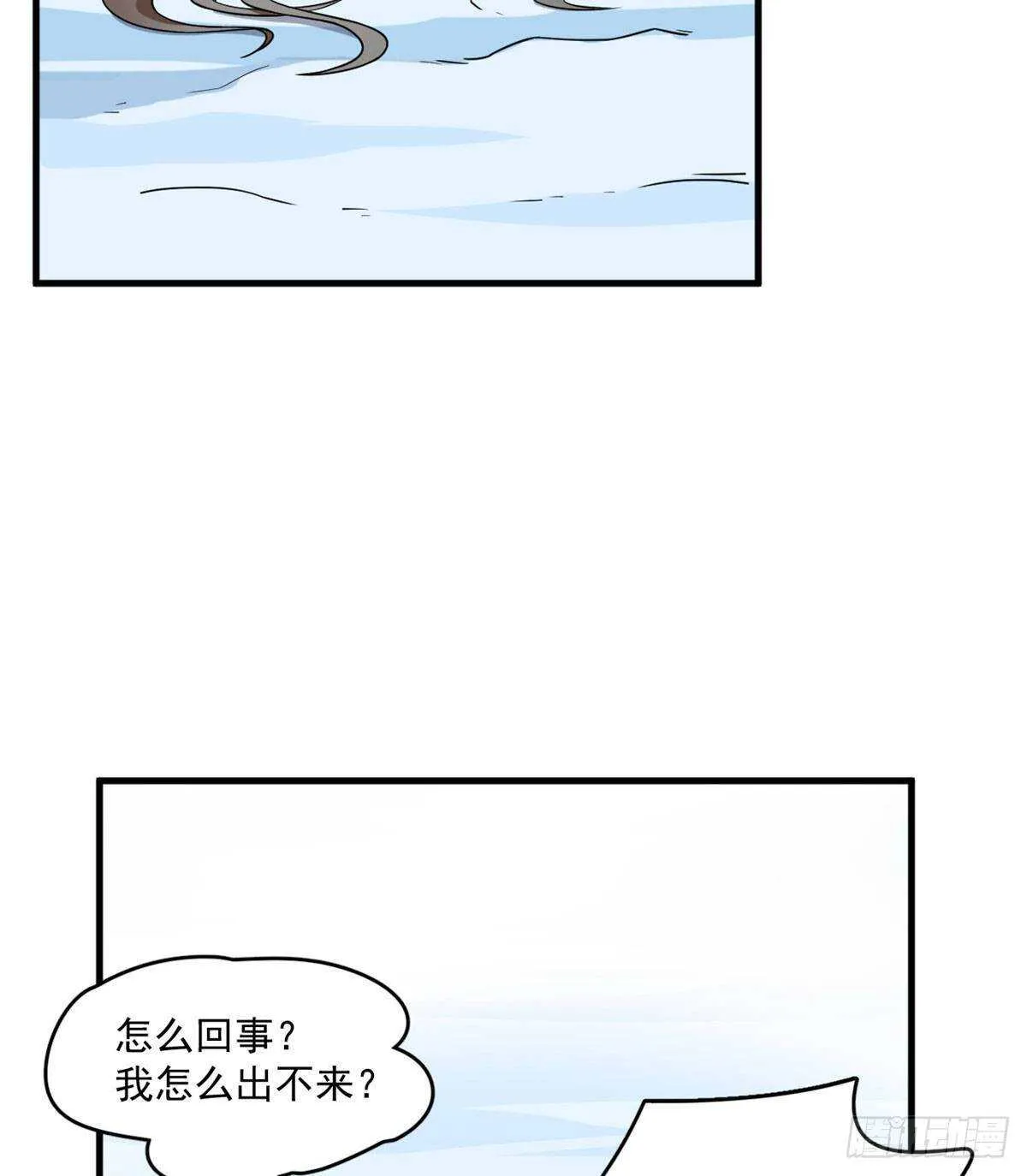 205 第46页