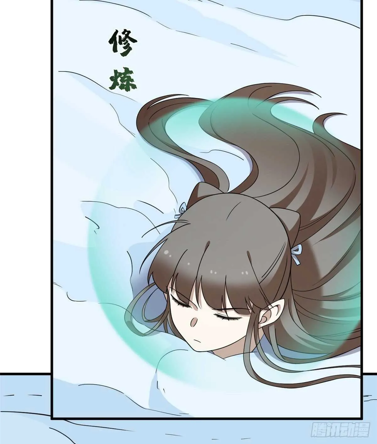 206 第4页