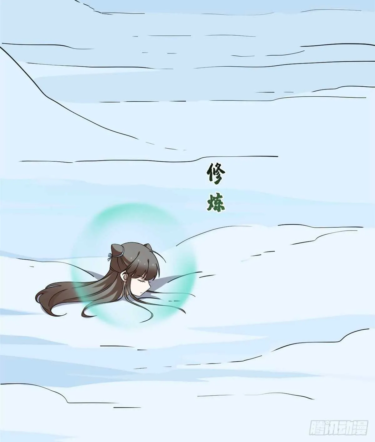 206 第5页