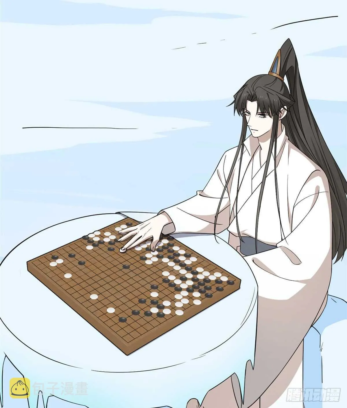 206 第6页