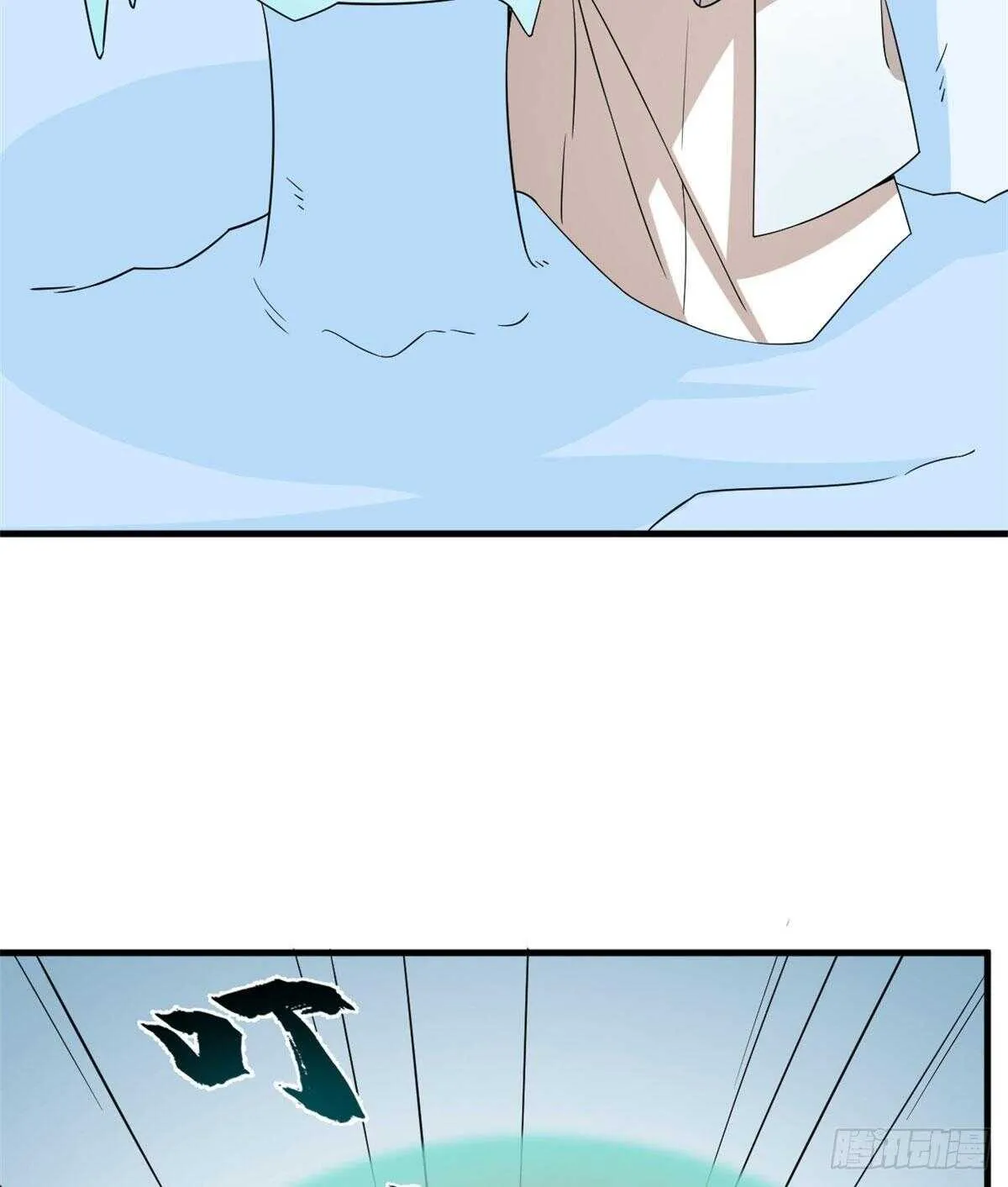 206 第7页