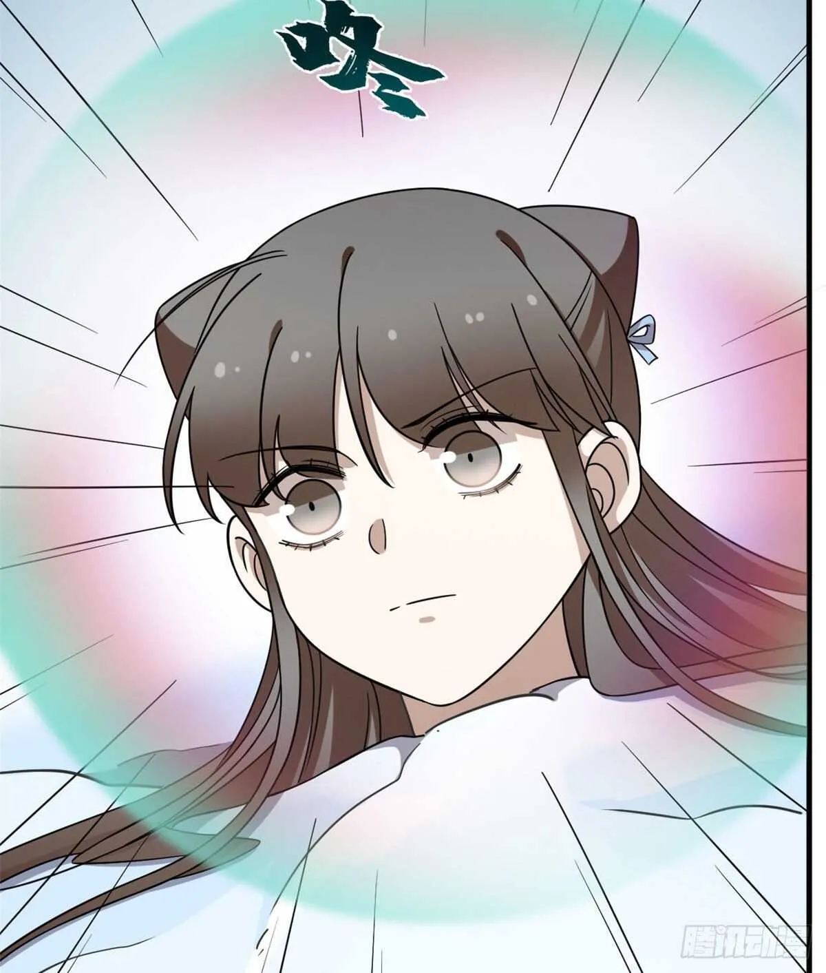 206 第8页