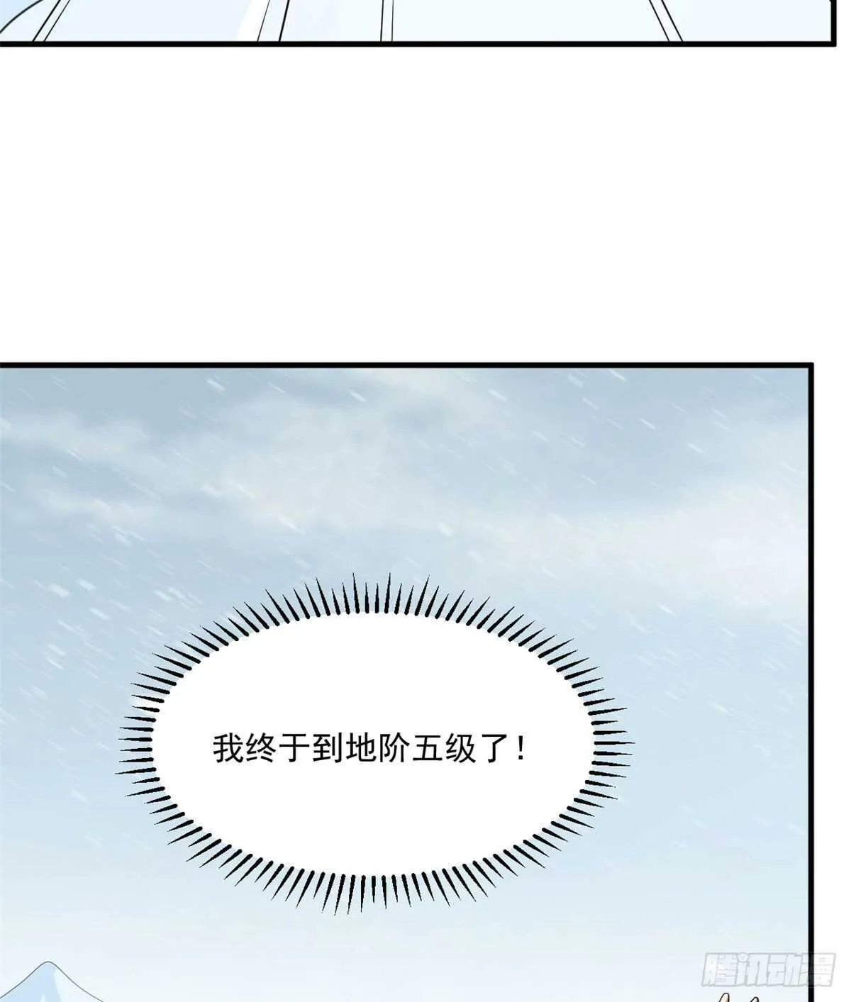 206 第9页