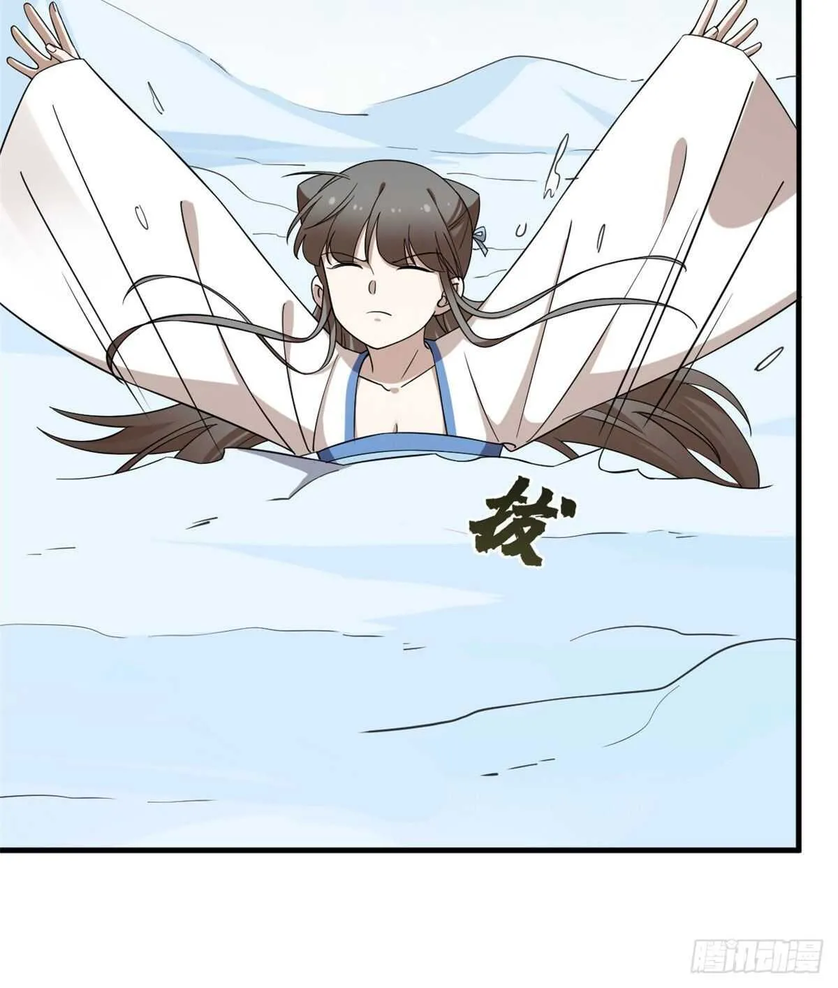 206 第10页