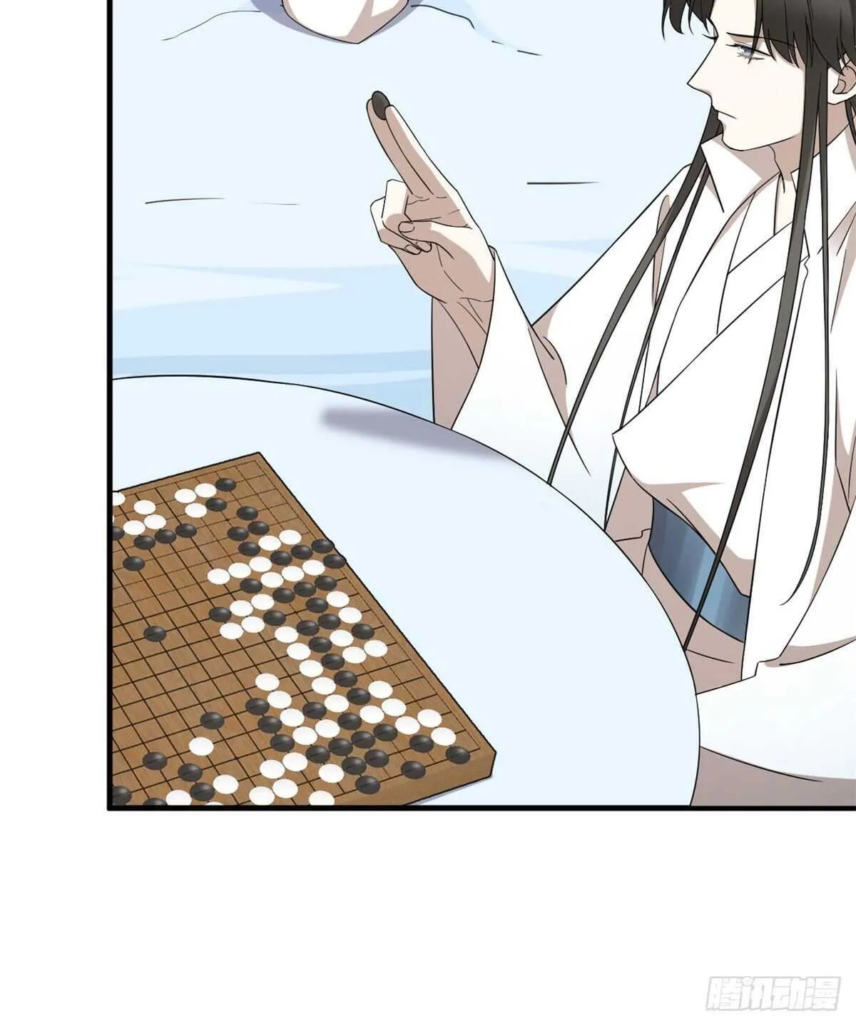 206 第13页