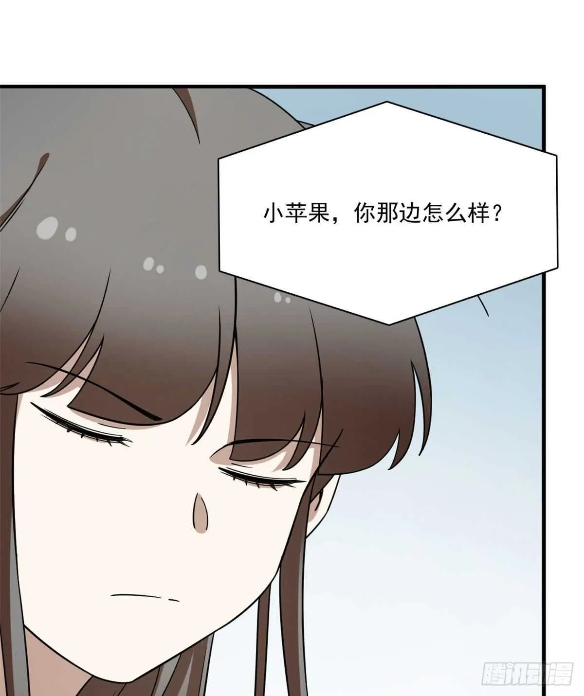 206 第14页