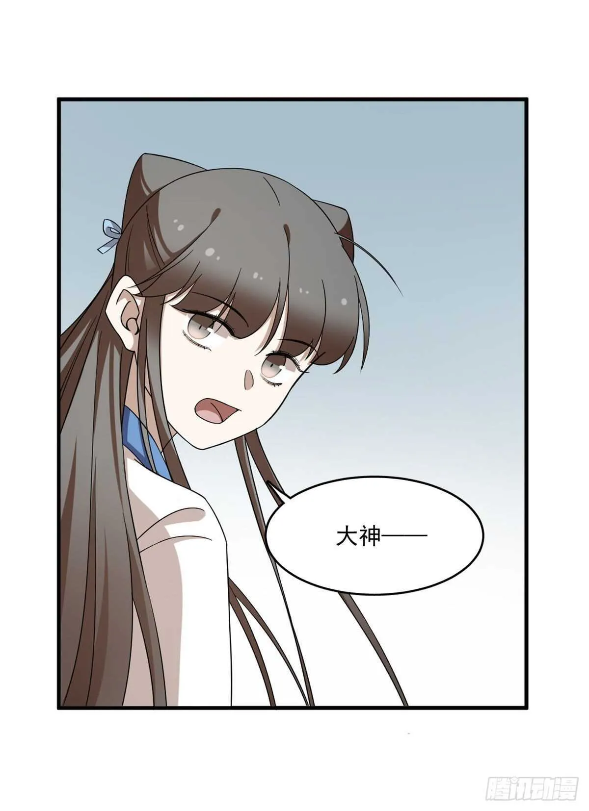 206 第19页