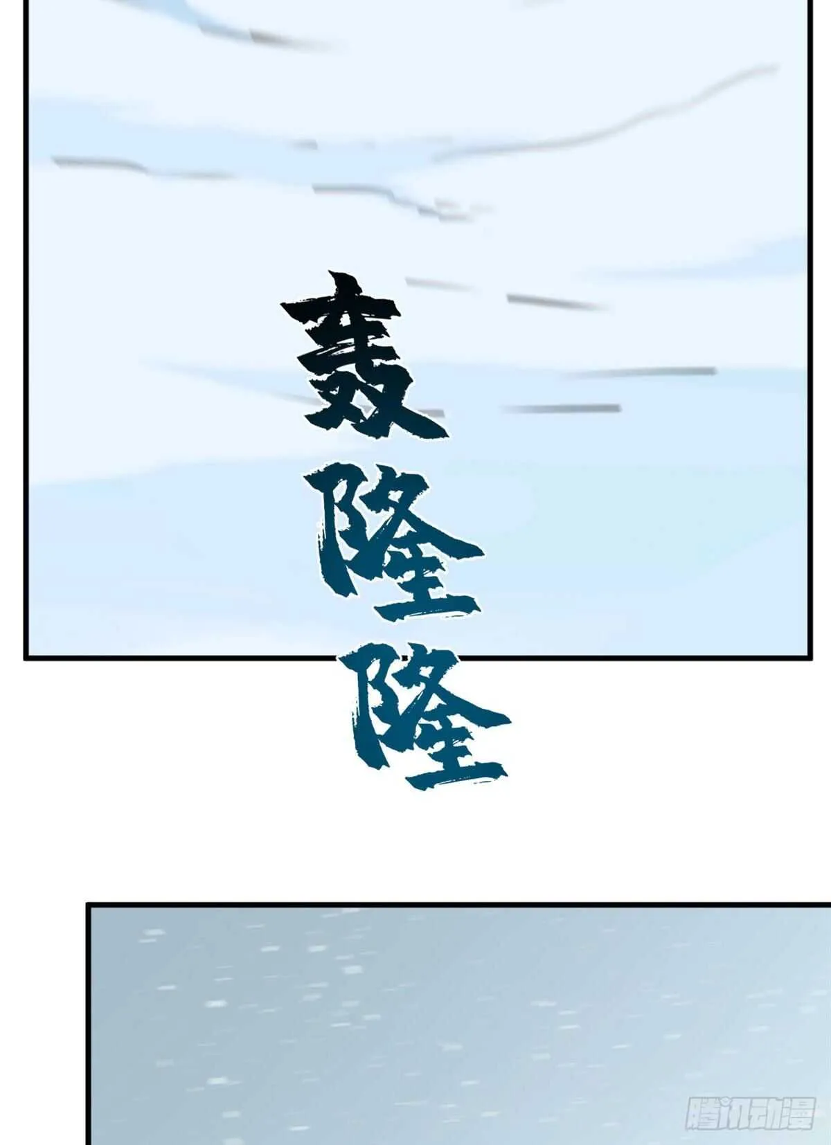 206 第25页
