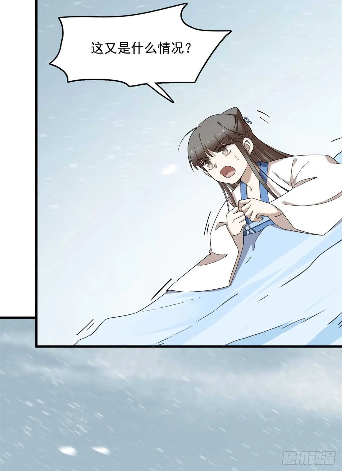 206 第26页