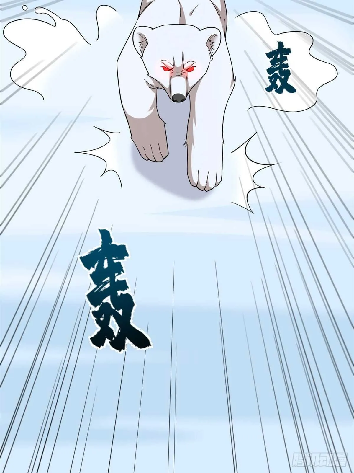 206 第29页