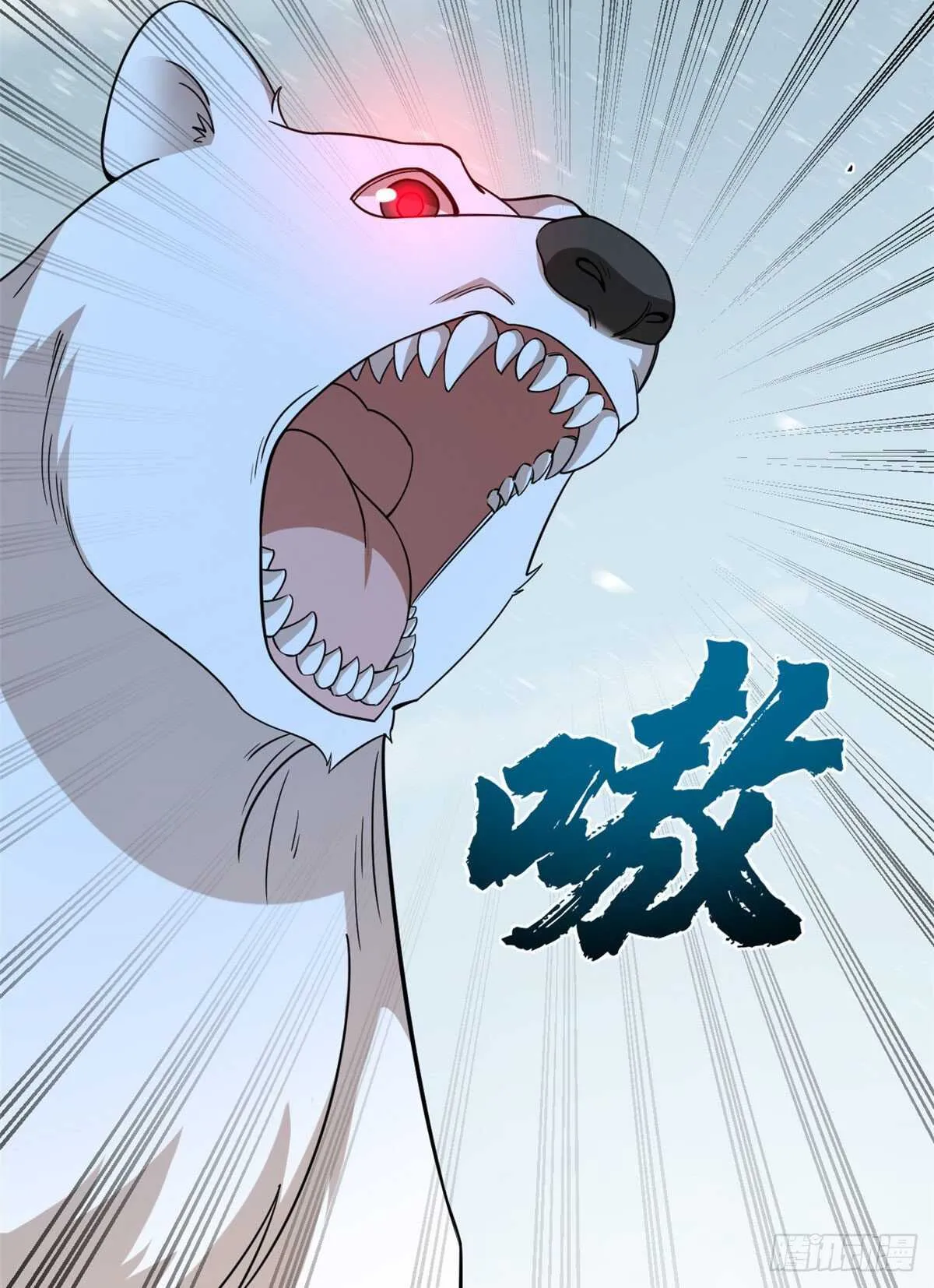 206 第32页