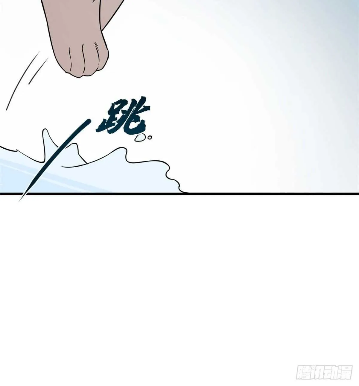 206 第35页