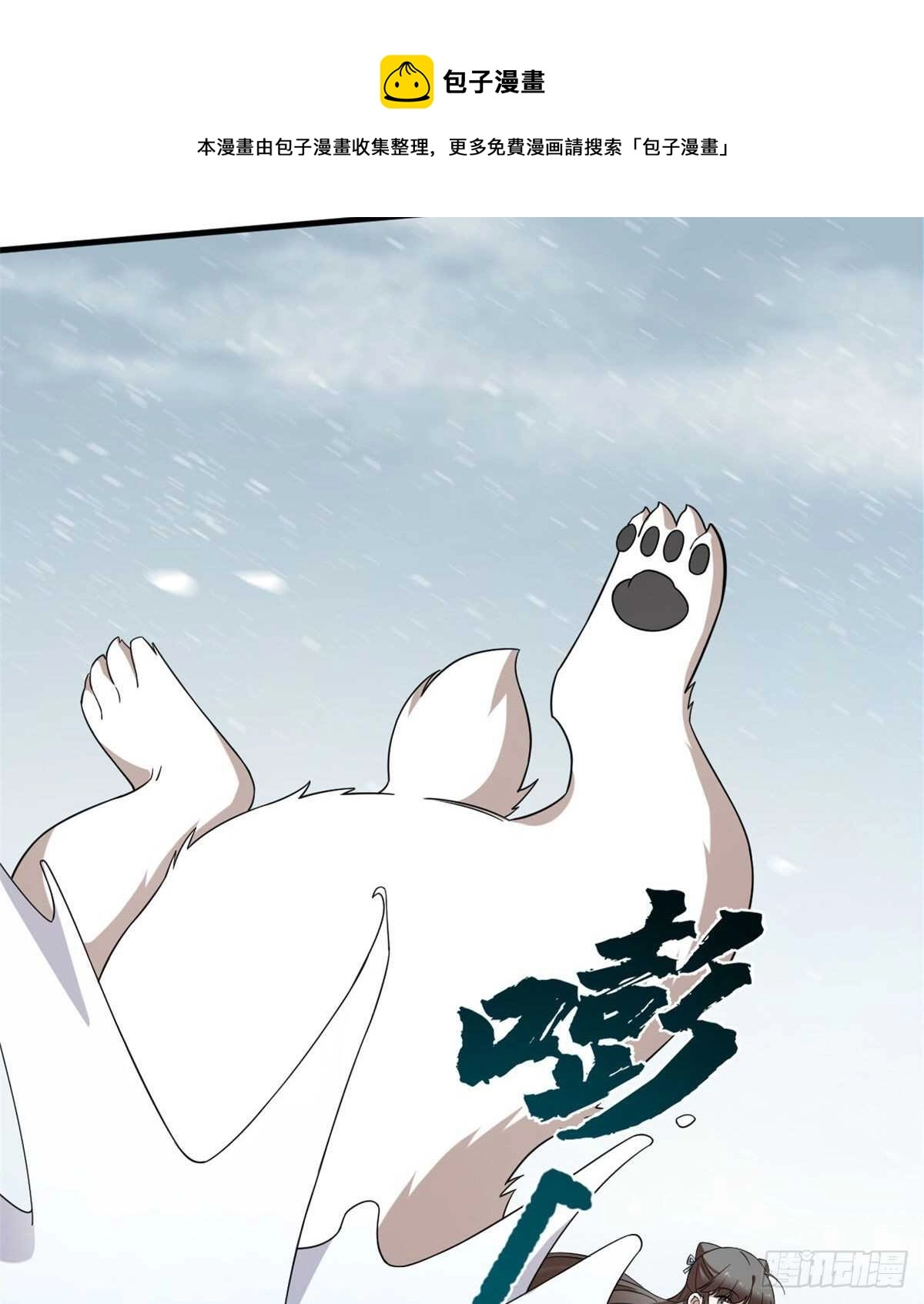 206 第41页