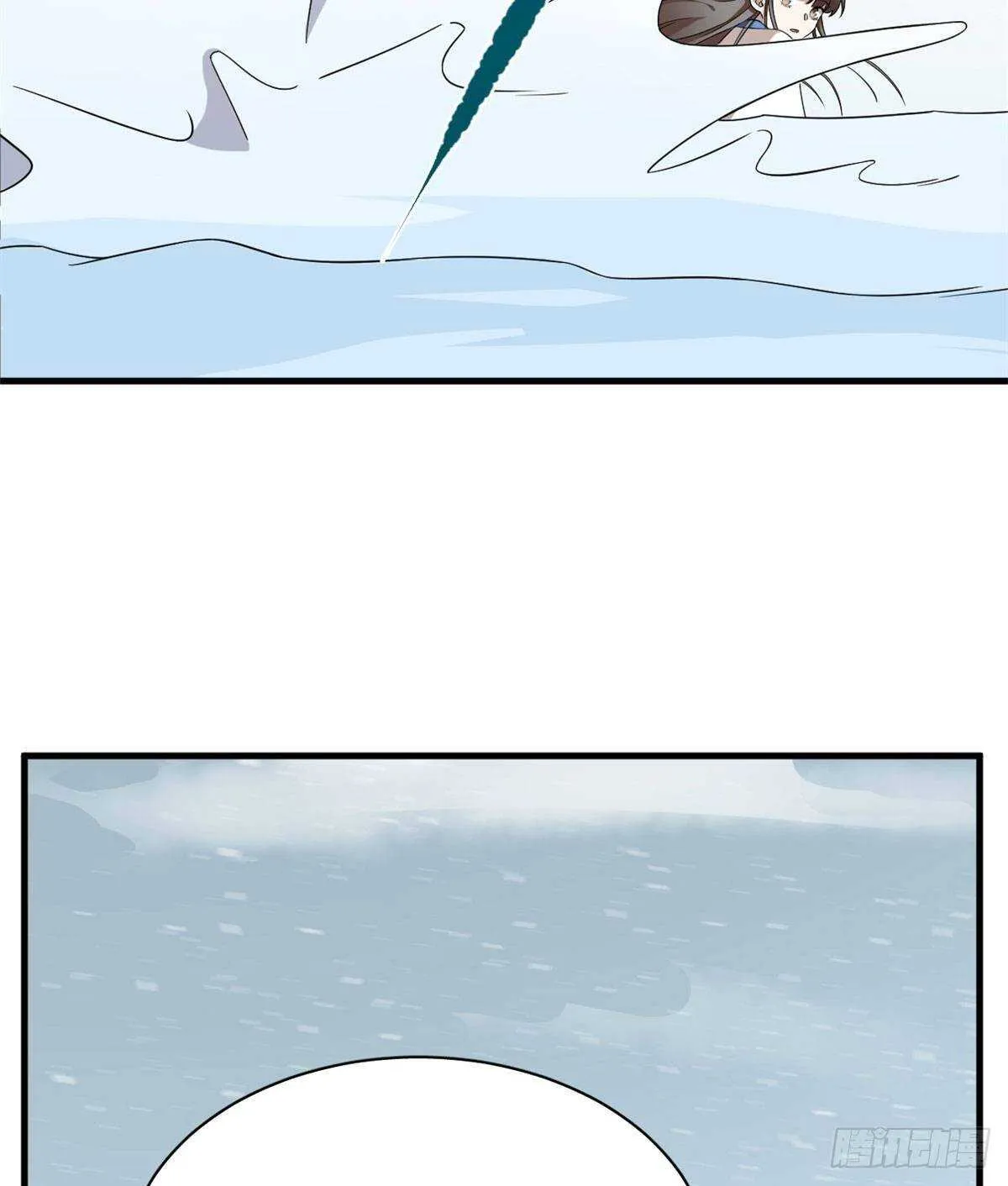 206 第42页