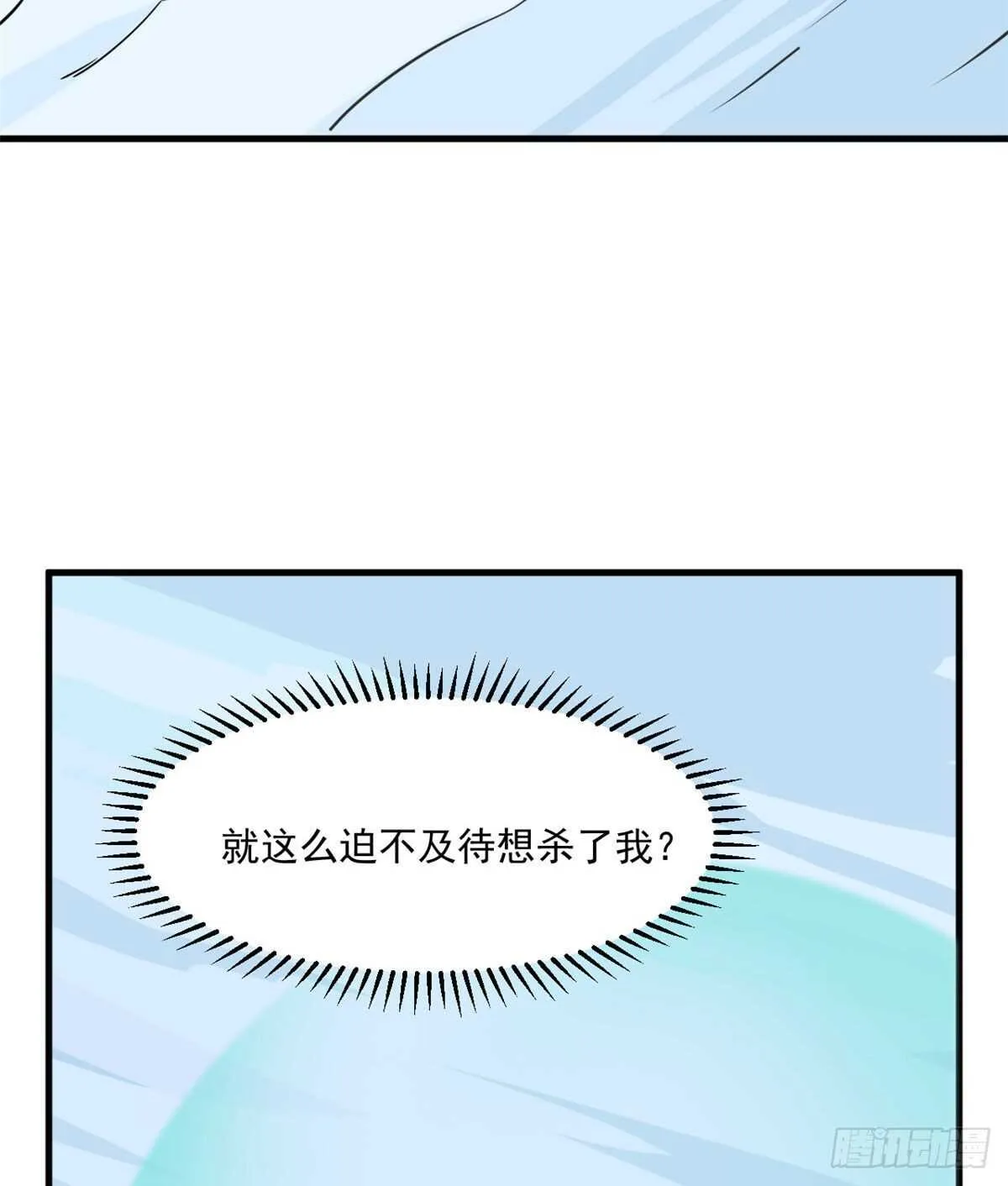 206 第46页