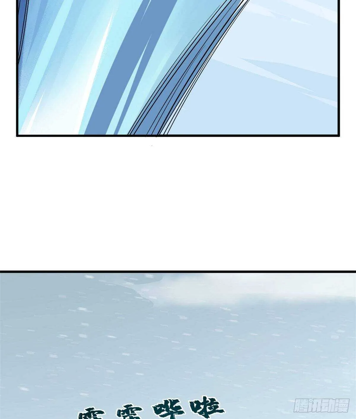 206 第48页
