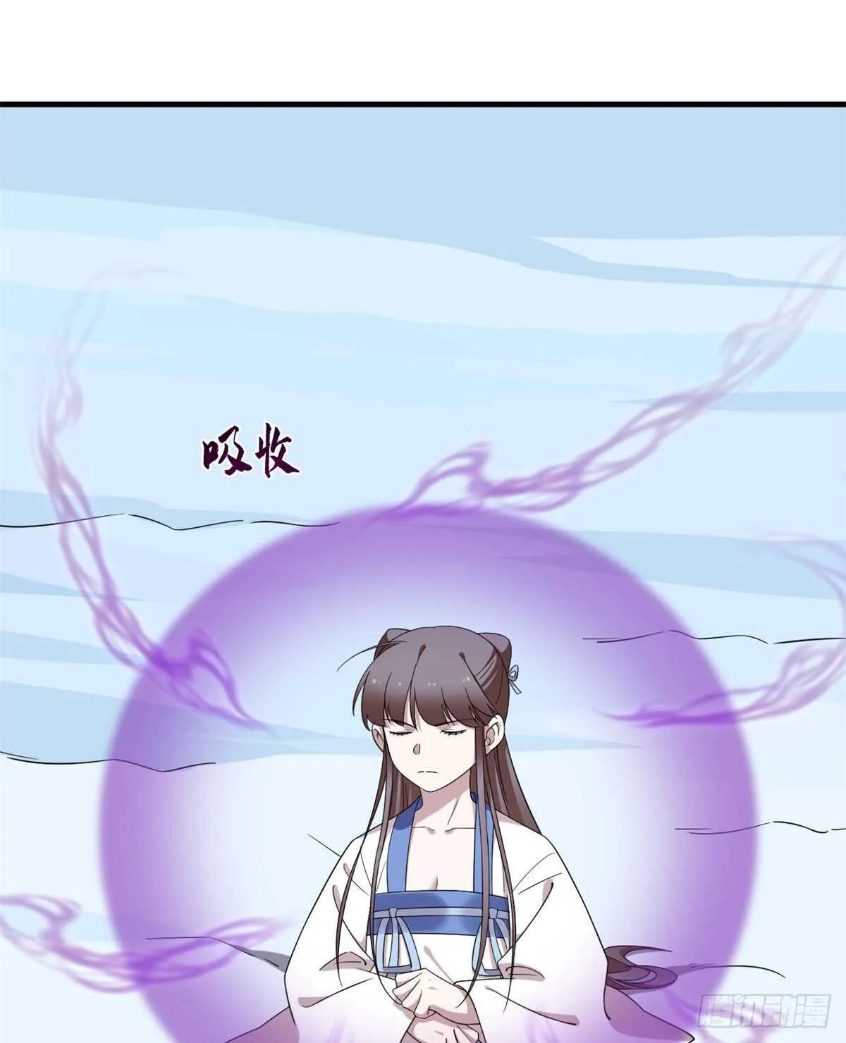 207 第2页