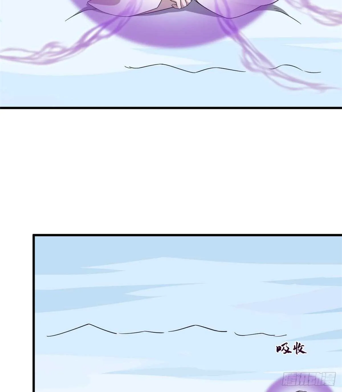 207 第3页