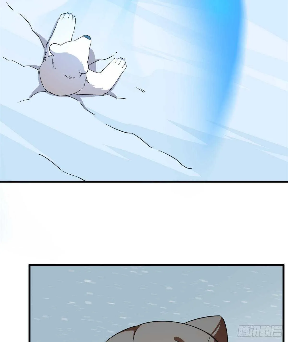207 第6页