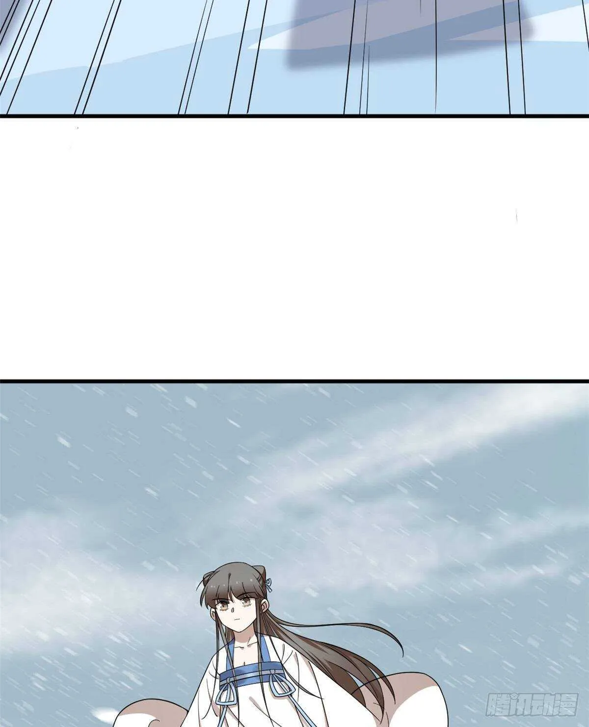 207 第15页