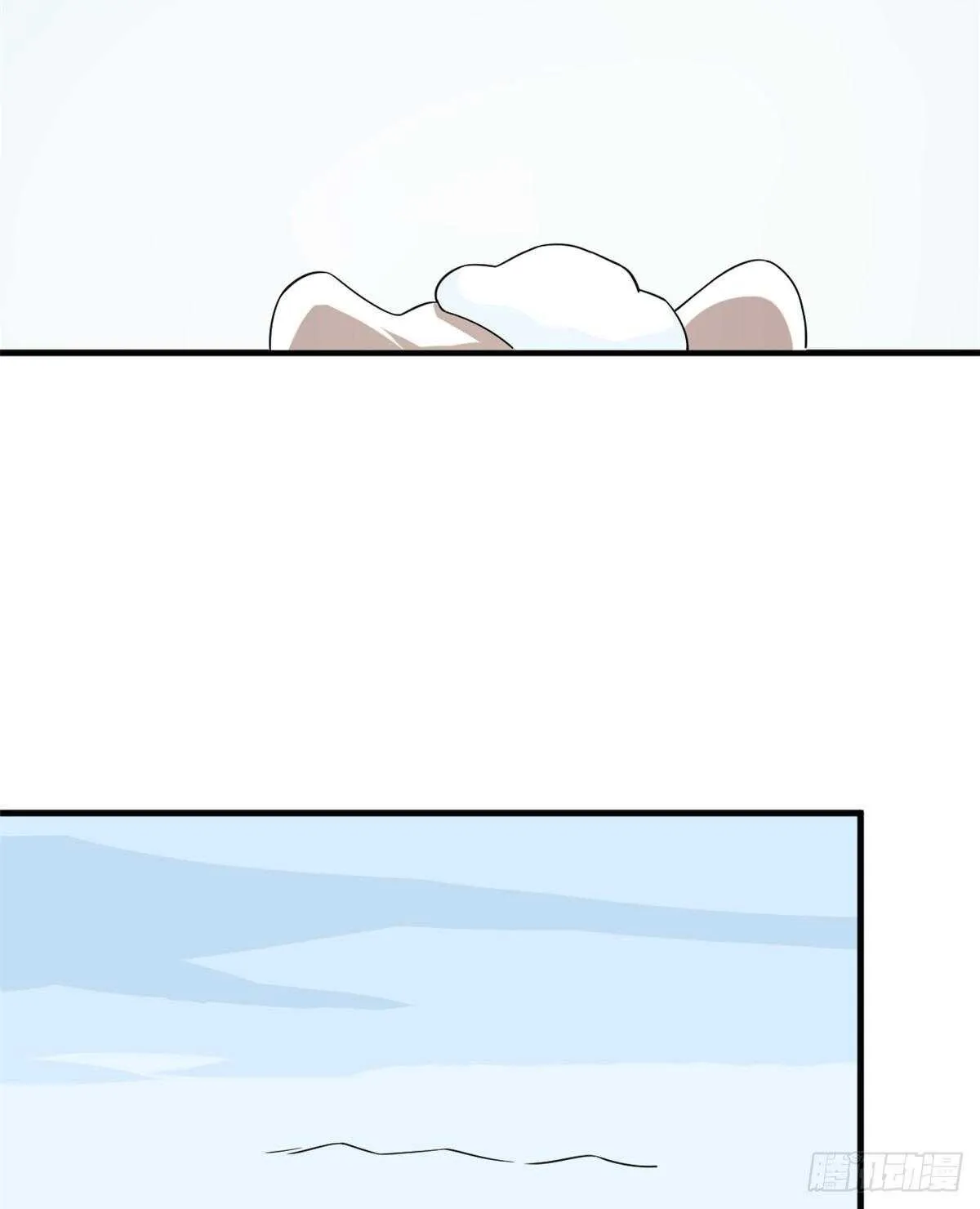 207 第17页
