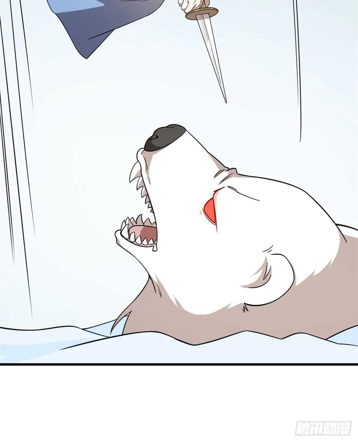 207 第20页