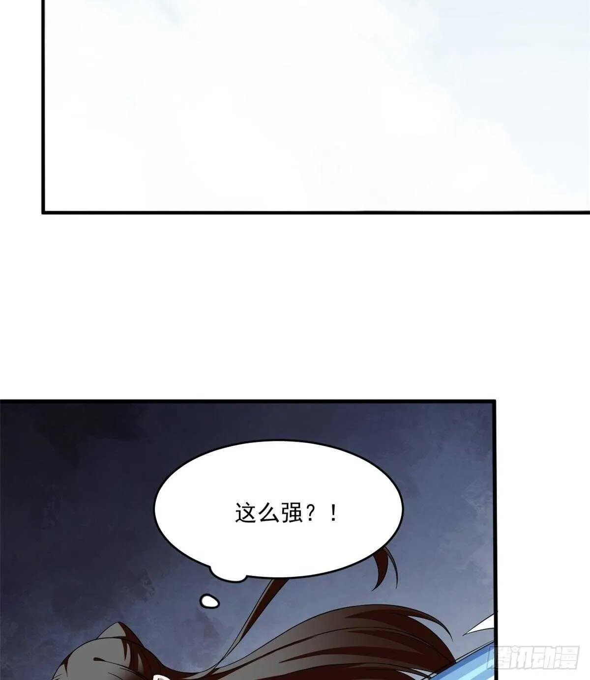 207 第26页