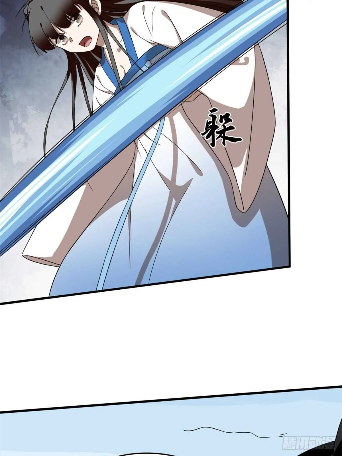 207 第27页