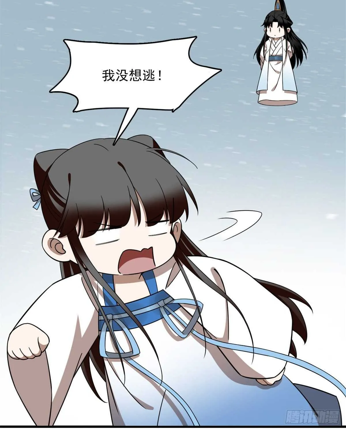 207 第30页