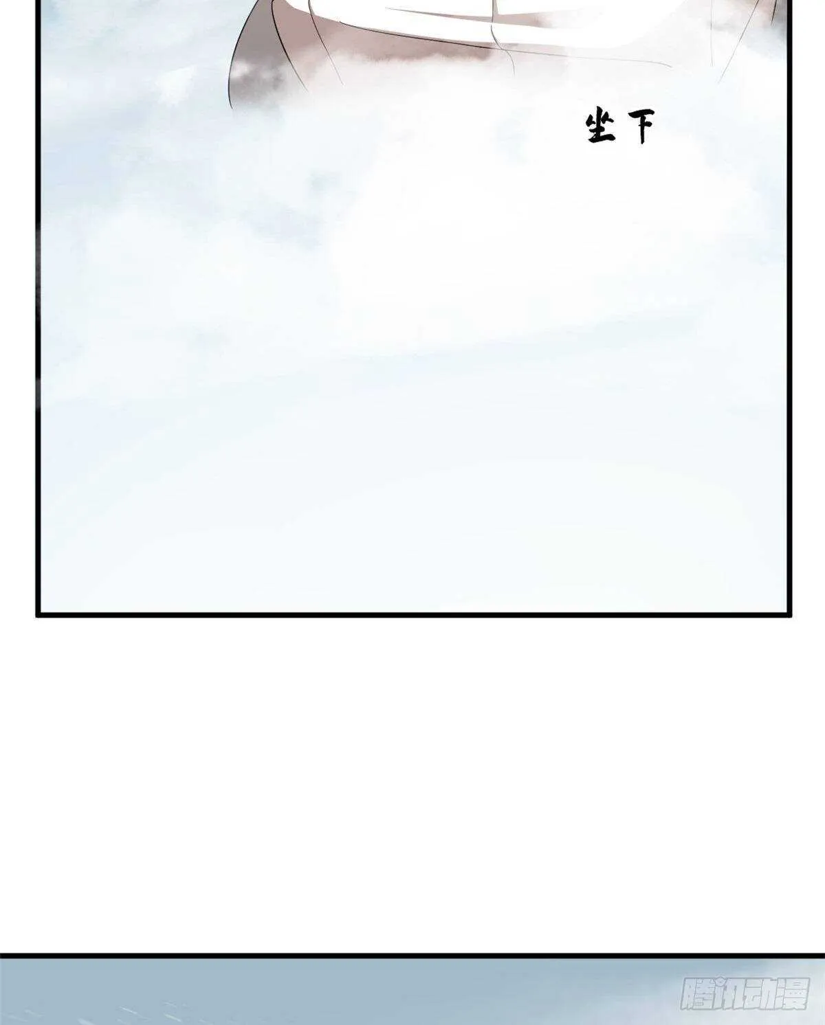 207 第34页