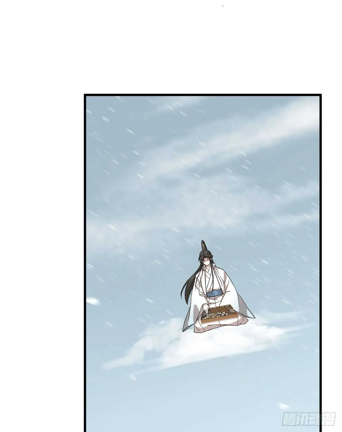 207 第42页