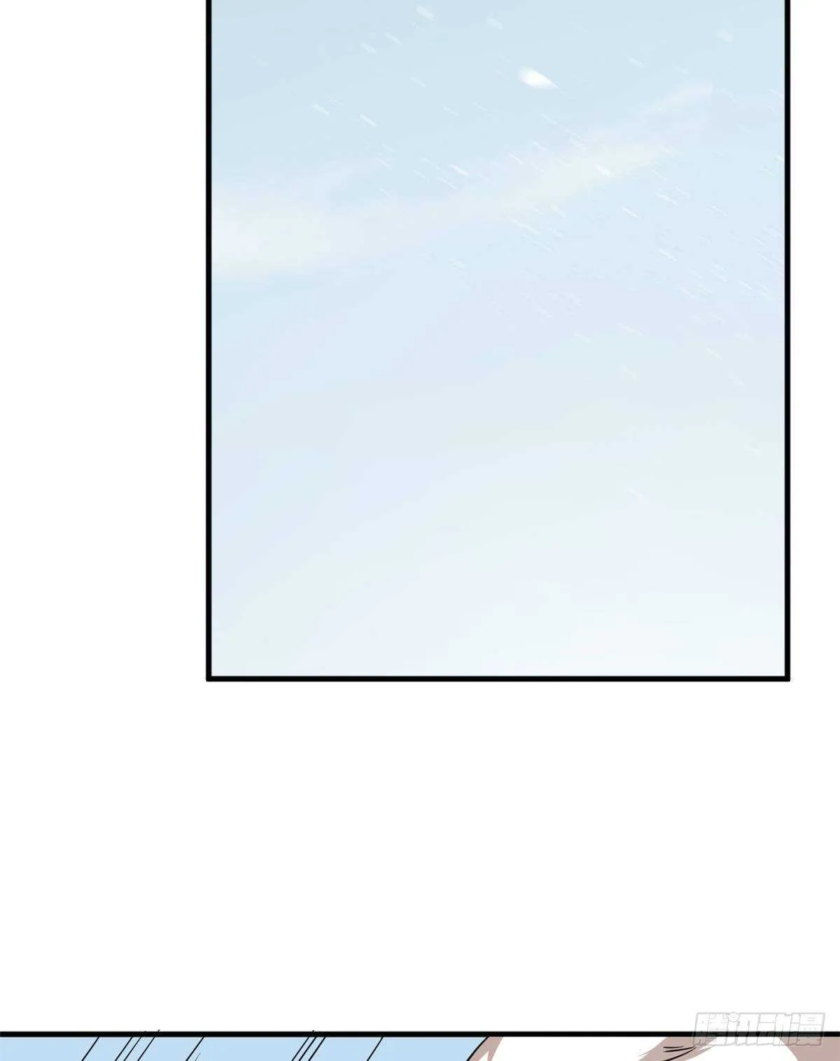 207 第43页