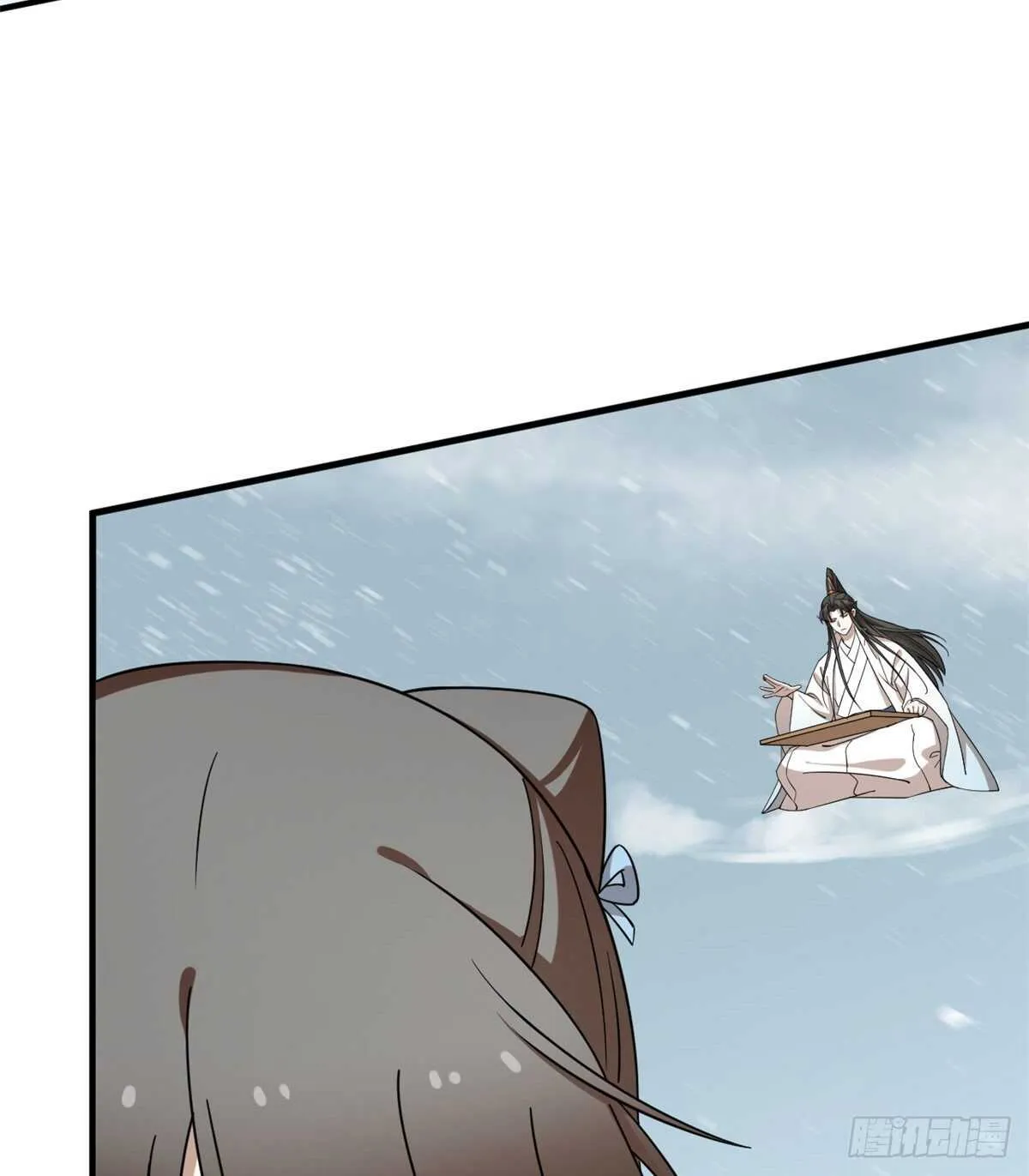 207 第47页