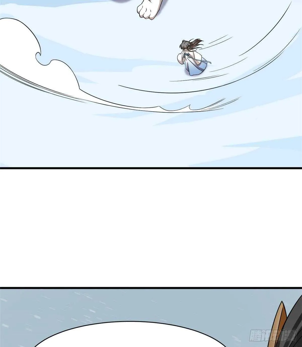 208 第3页