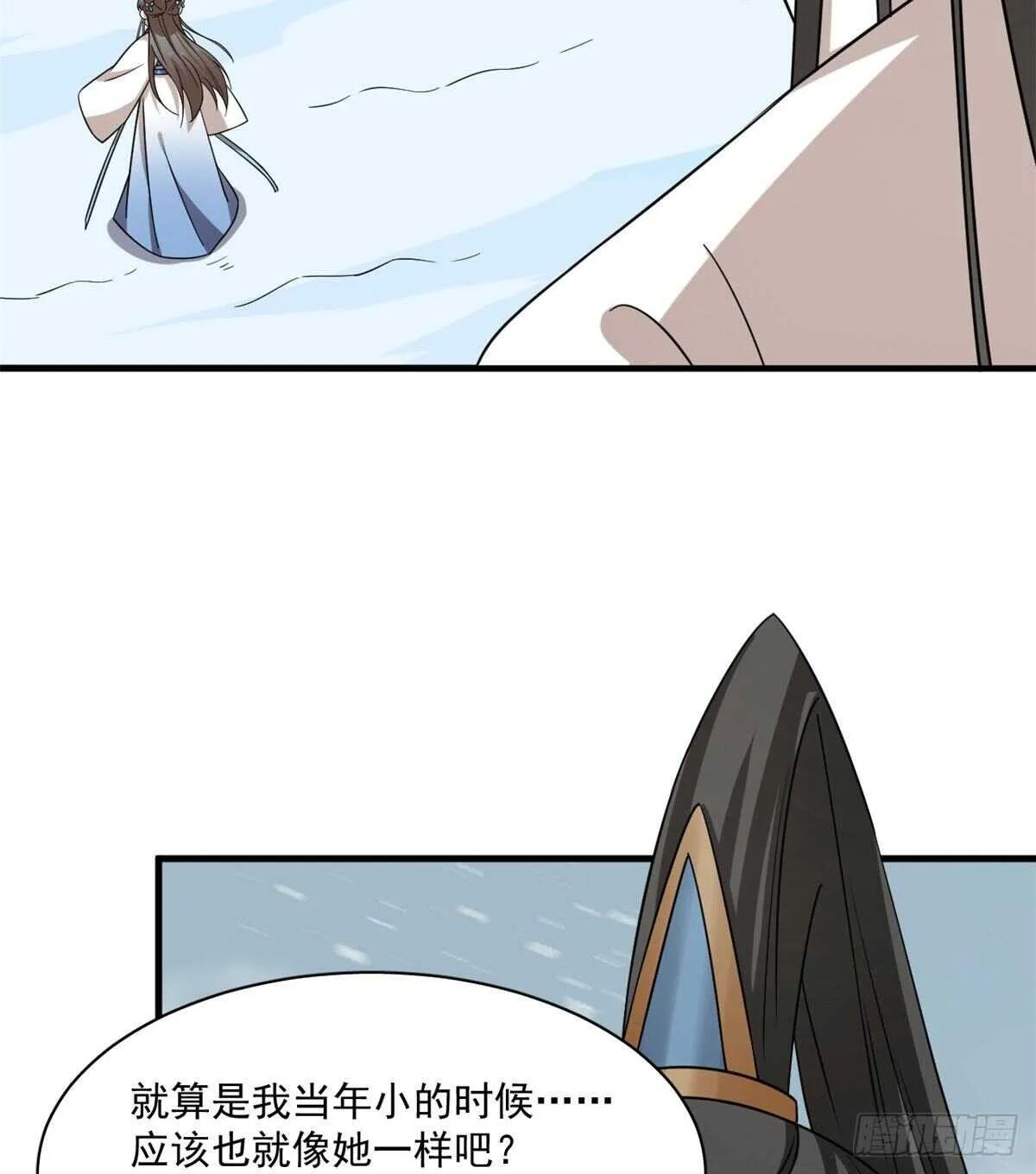 208 第5页
