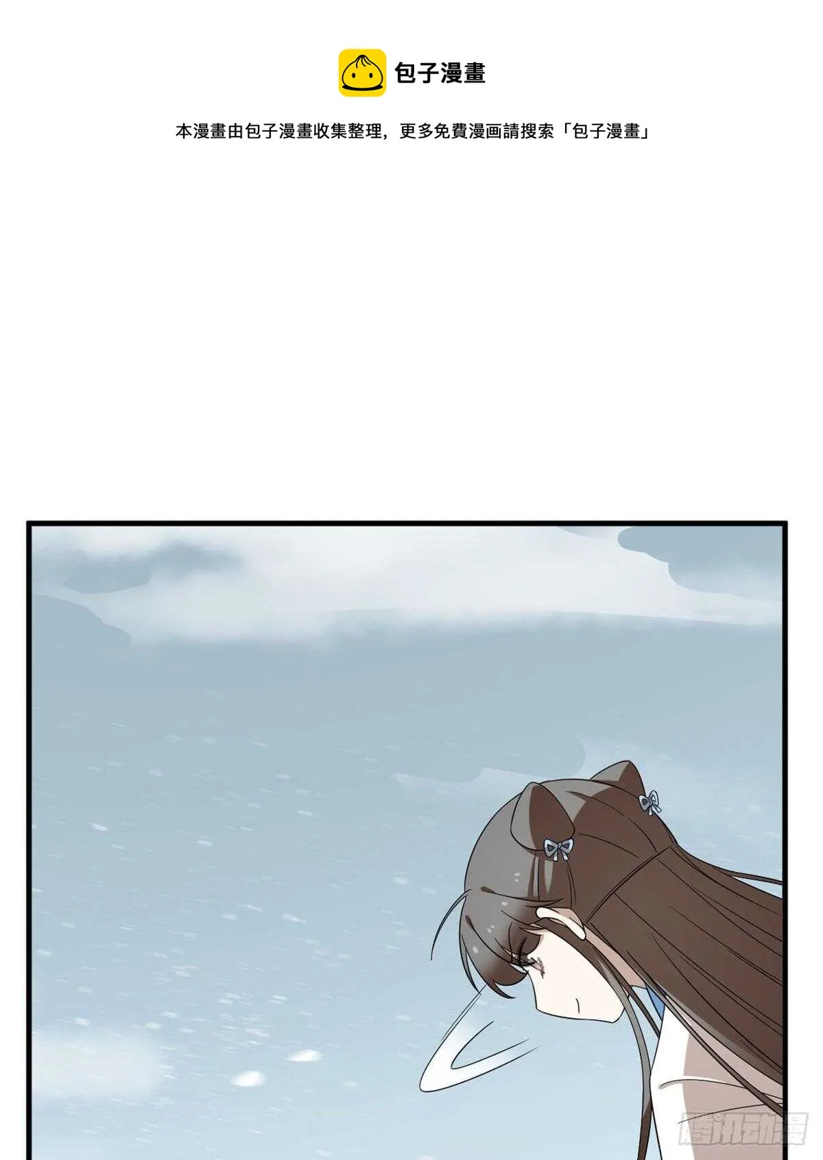 208 第11页