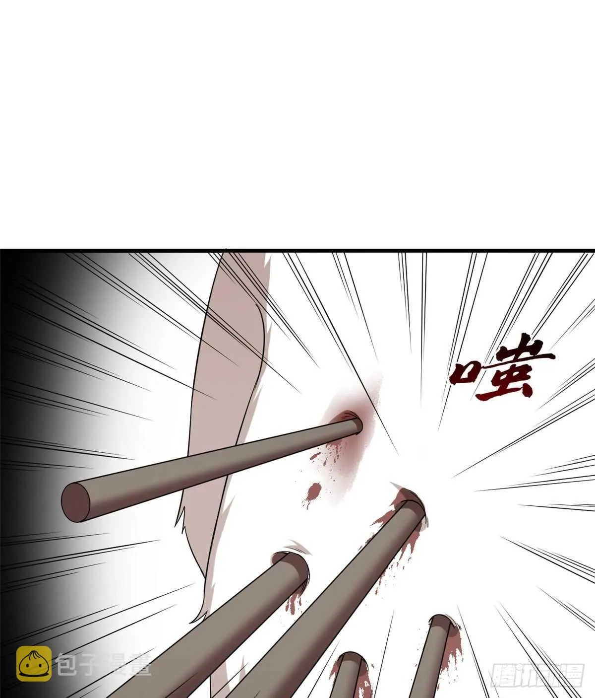 208 第13页
