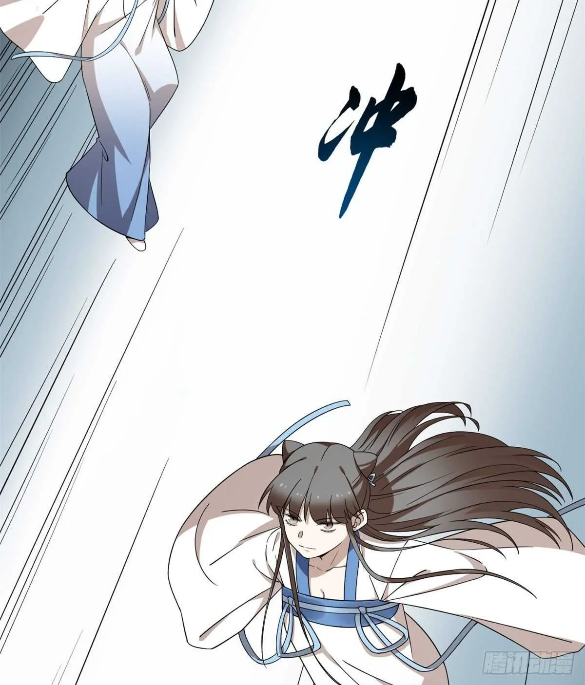 208 第15页