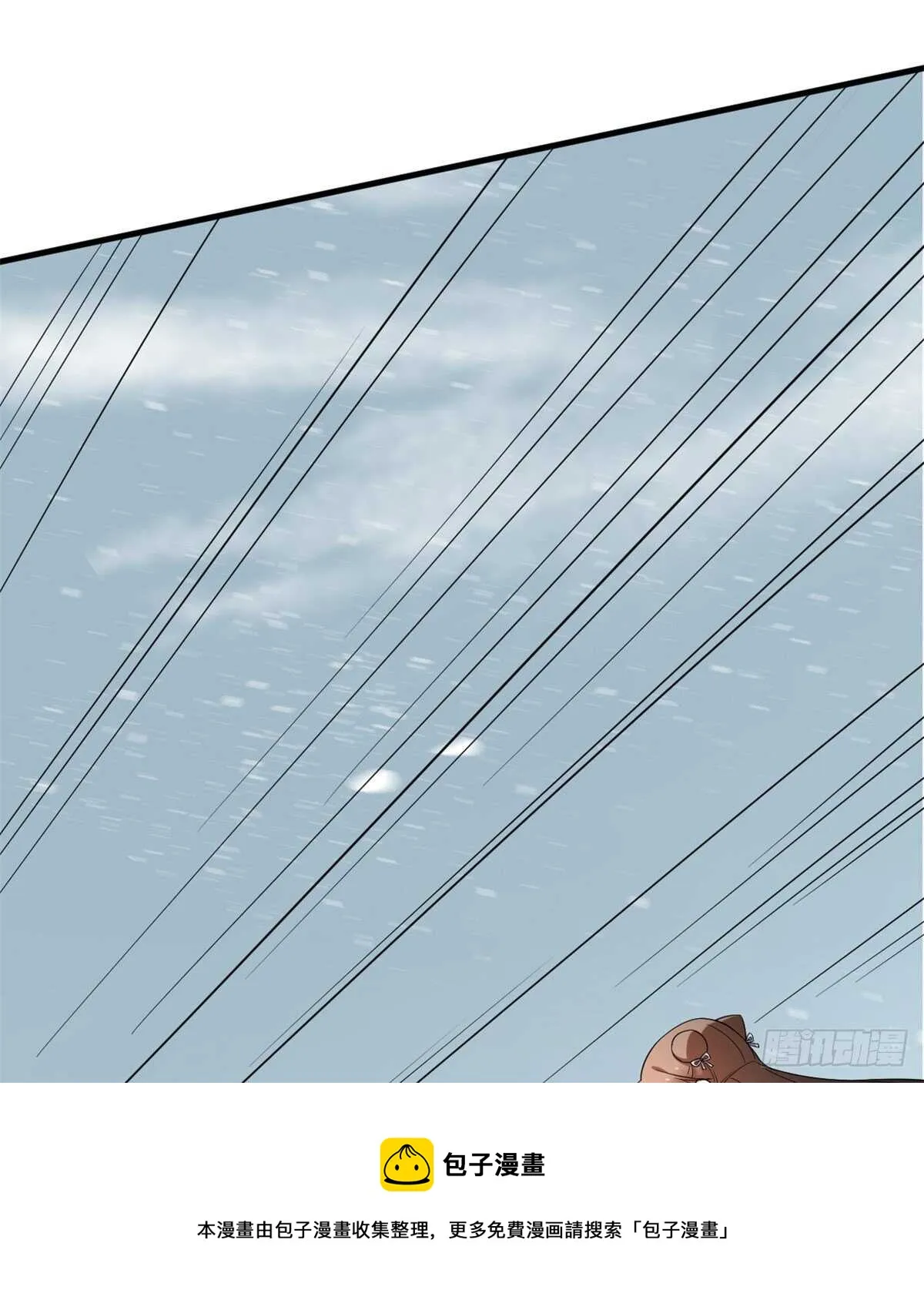208 第21页