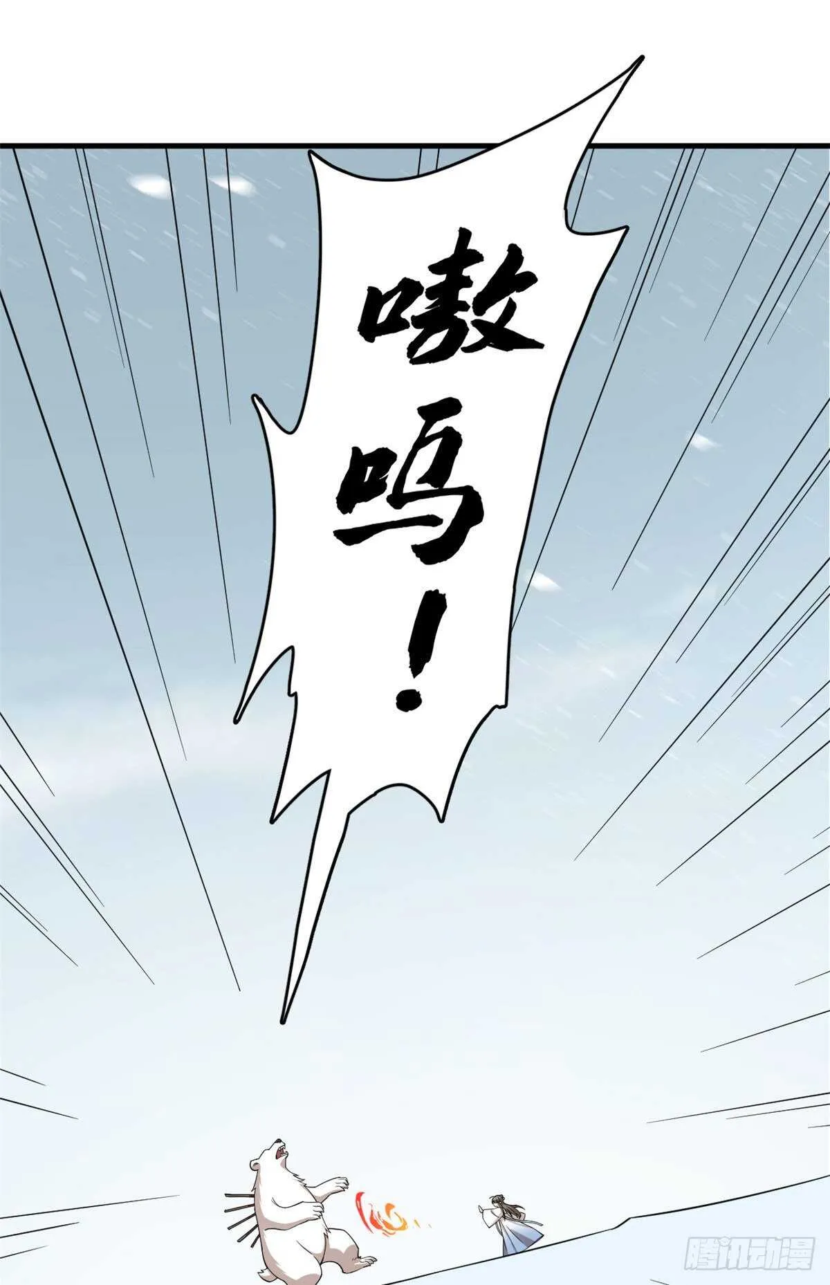 208 第24页