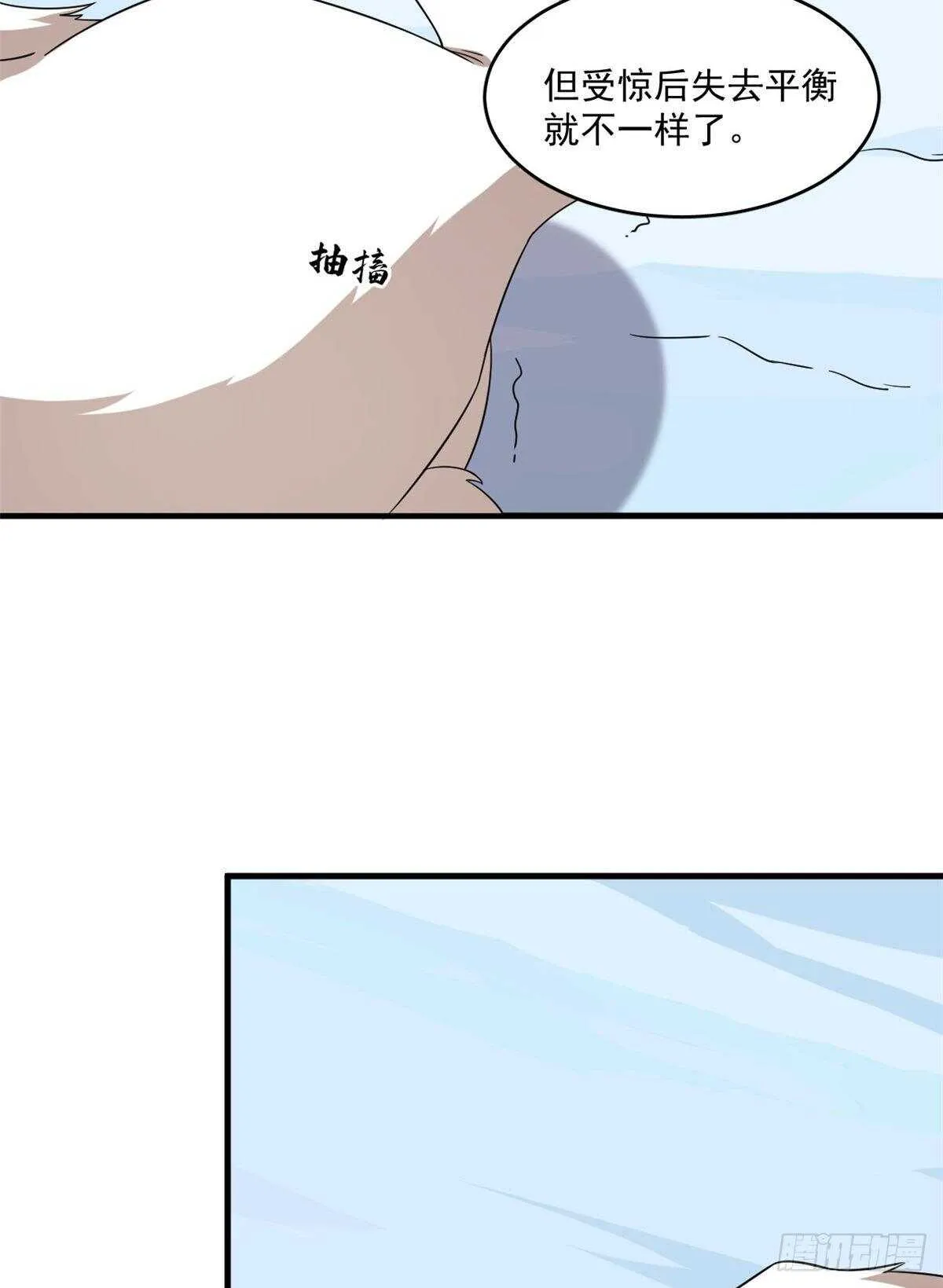 208 第26页